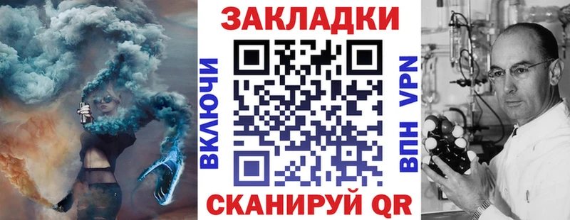 Все наркотики Феодосия Альфа ПВП Гашиш Галлюциногенные грибы Марихуана