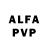 Alfa_PVP СК КРИС Alex Myko
