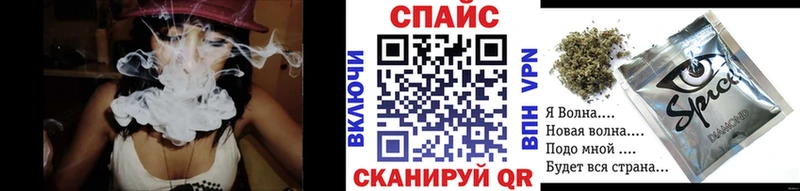 Бутират 1.4BDO  Феодосия 