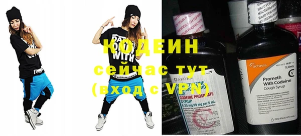кокс Россошь