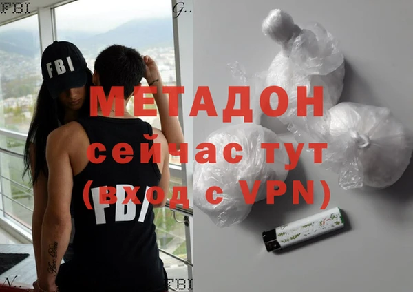 Альфа ПВП Ростов