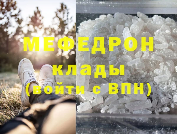 Альфа ПВП Ростов