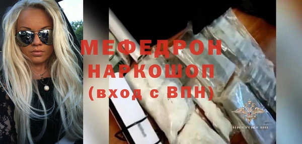 Альфа ПВП Ростов
