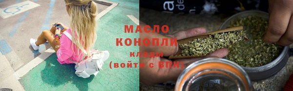 кокаин VHQ Рославль