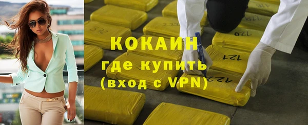 бошки Дедовск
