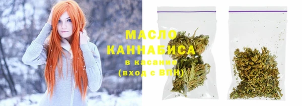 Альфа ПВП Ростов