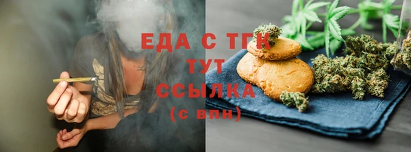 Альфа ПВП Ростов