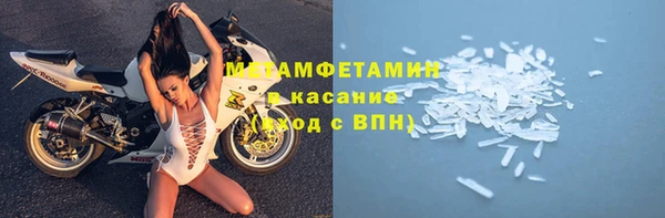 Альфа ПВП Ростов