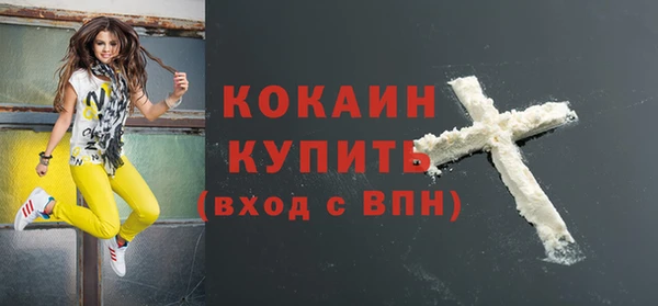Альфа ПВП Ростов