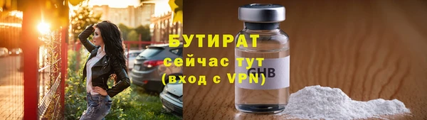 кокс Россошь