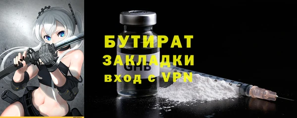 кокс Россошь