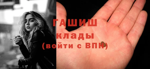 Альфа ПВП Ростов