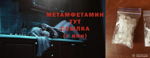 apvp Дегтярск