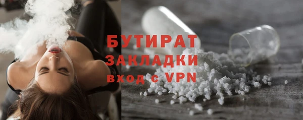 кокс Россошь