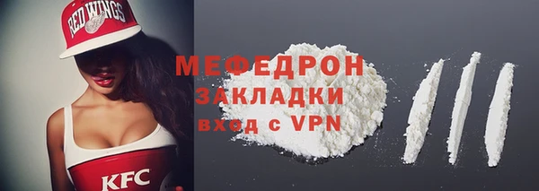 кокс Россошь