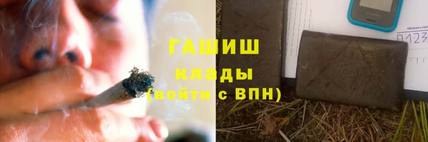 Альфа ПВП Ростов