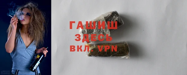 Альфа ПВП Ростов