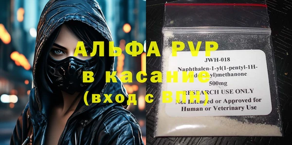 кокс Россошь