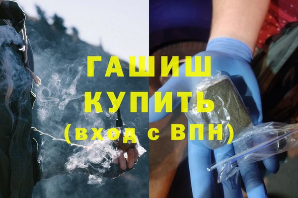 кокс Россошь