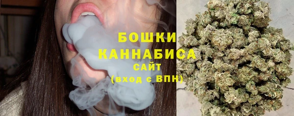 кокаин VHQ Рославль