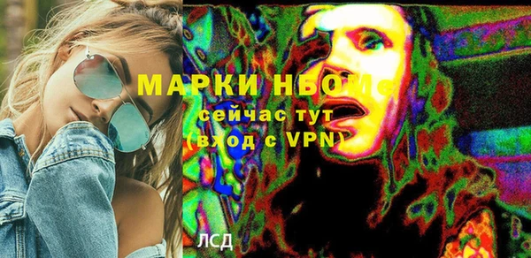 Альфа ПВП Ростов