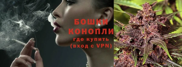кокаин VHQ Рославль