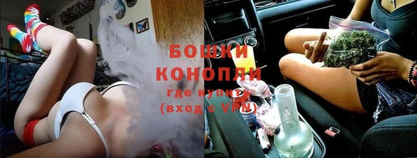 кокс Россошь