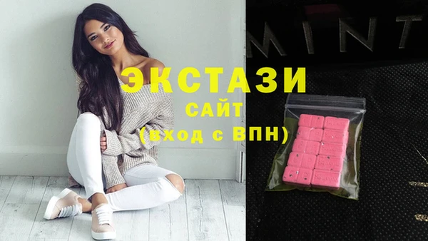 кокаин VHQ Рославль