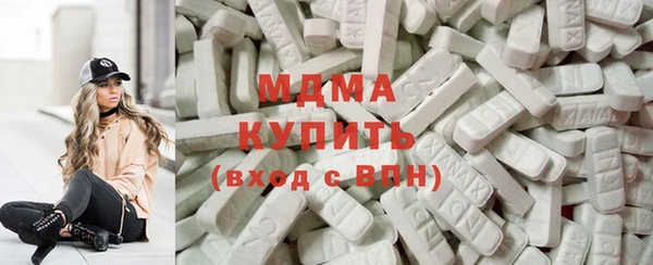 кокс Россошь