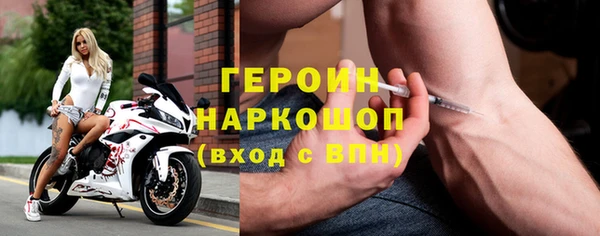 кокс Россошь