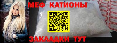 гашишное масло Севастополь