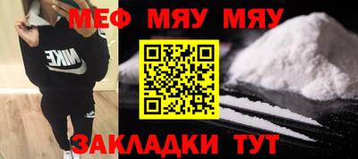 mdpv Свободный