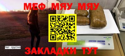 гидропоника Северобайкальск