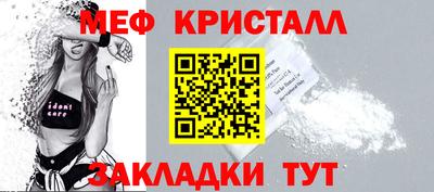 гидропоника Северобайкальск
