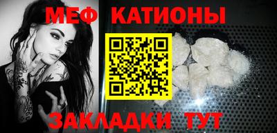 гидропоника Северобайкальск
