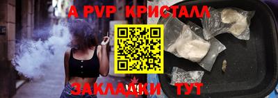 mdpv Свободный