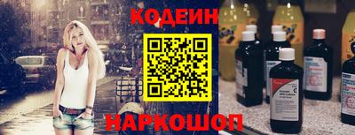 mdpv Свободный