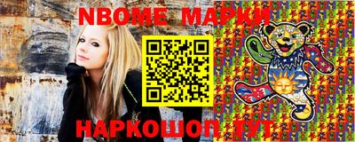 гидропоника Северобайкальск