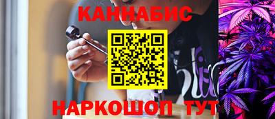 гидропоника Северобайкальск
