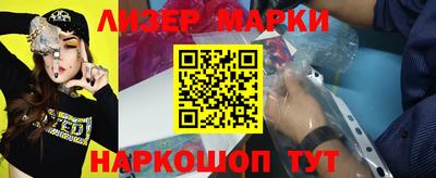 mdpv Свободный