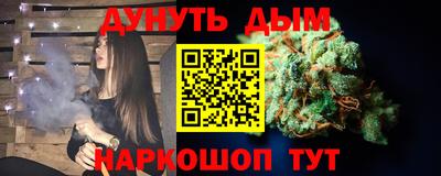 mdpv Свободный