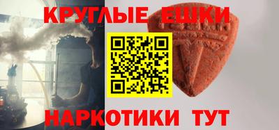 гидропоника Северобайкальск