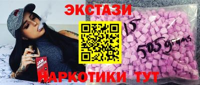 гидропоника Северобайкальск