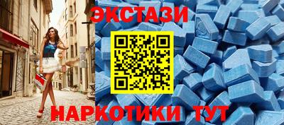 mdpv Свободный