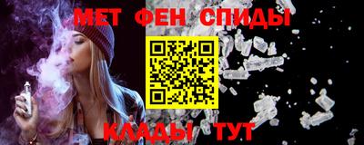 mdpv Свободный