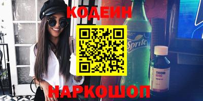mdpv Свободный