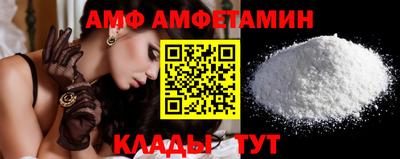 гашишное масло Севастополь