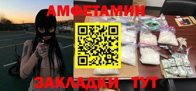 mdpv Свободный