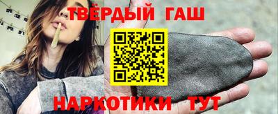 гидропоника Северобайкальск