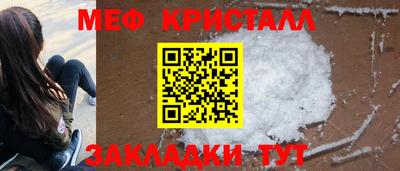 mdpv Свободный